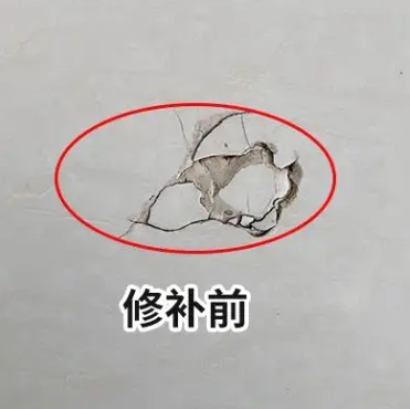 德格瓷砖空鼓维修公司分享瓷砖防水涂料过厚或表面过于光滑，可能会产生的问题。